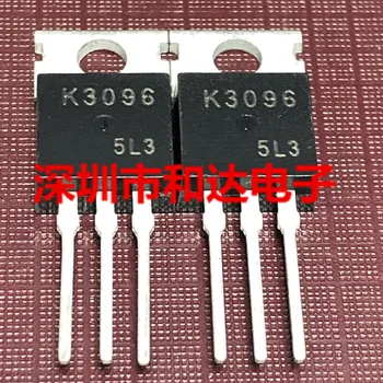 K3096 2SK3096 TO-220 40V 7A