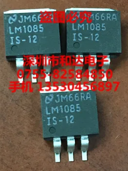 LM1085IS-12 ДО-263