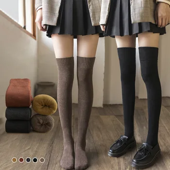 Дамски терлици, с дълги Обувки над коляното, до бедрата, топло есенно-зимни дамски Модни Възли Изолирана Чорапи
