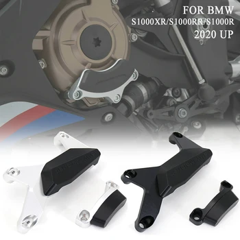 За BMW S 1000 R RR XR S1000R S1000RR S1000XR 2020 2021 2022 Защита на Двигателя на Мотоциклет Отбивка Тампон Плъзгачи Защита От Падане на Кутията