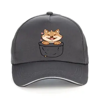 Нова шапка, 100% Памучен Мъжки бейзболна шапка, Shiba-Ин в джоба си, Кавайные Върхове с Принтом Куче, Мъжки Памучен Облекло